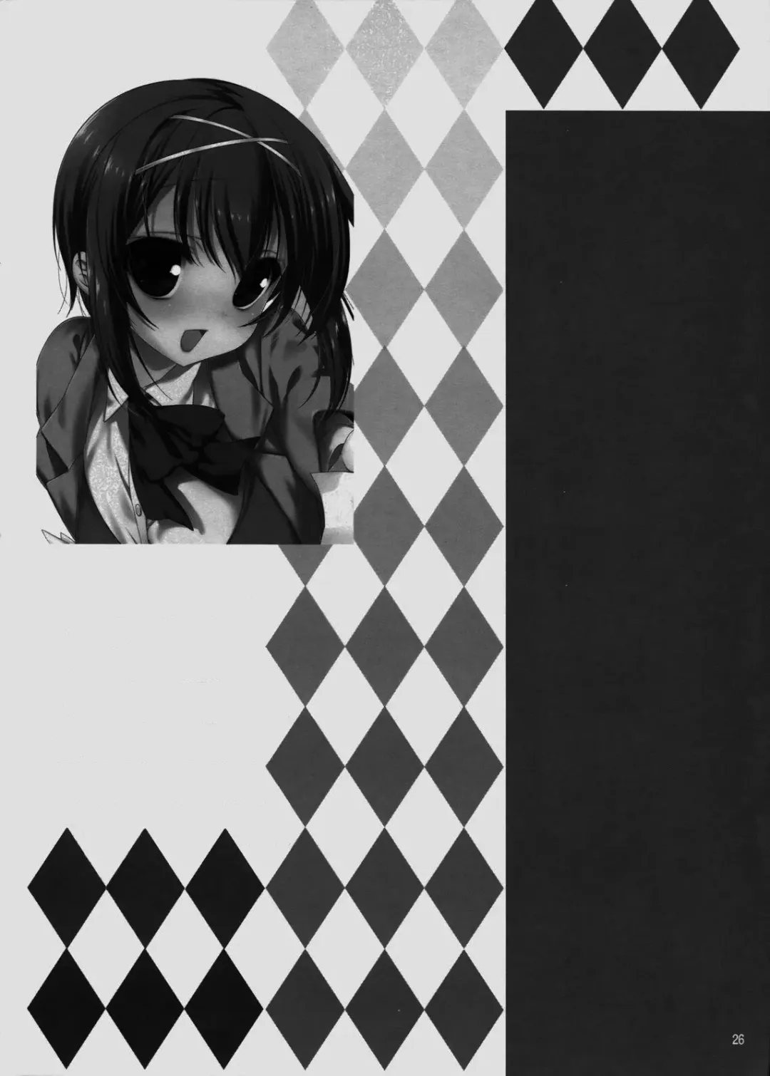 [Nanase Meruchi] Imouto Koi Fhentai - Page 25