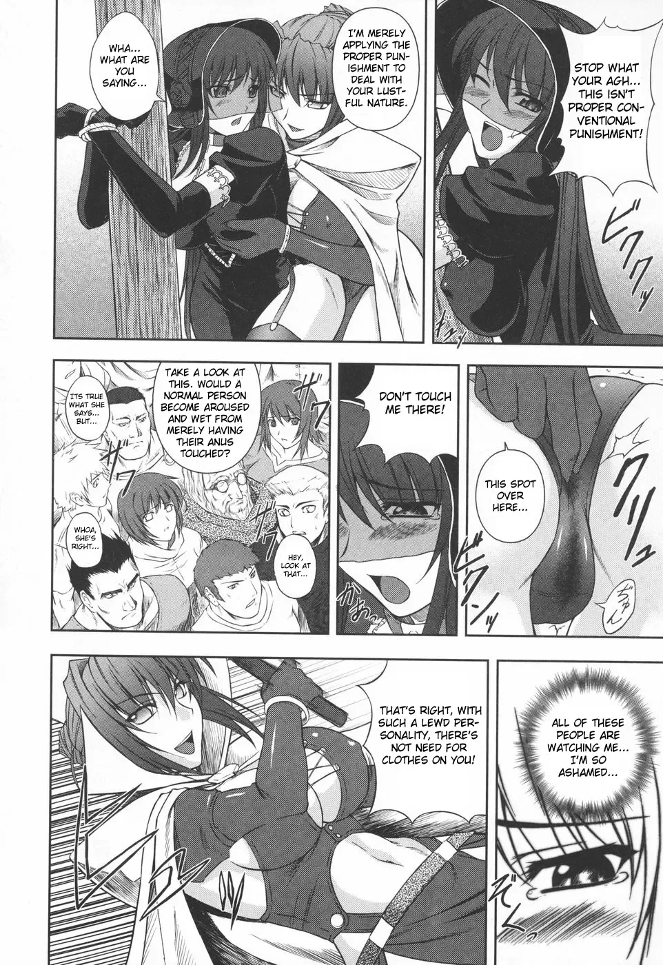[Rindou] Ryoujoku no Rensa Fhentai - Page 124