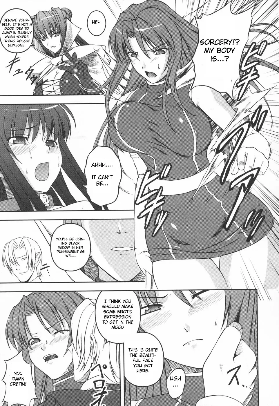 [Rindou] Ryoujoku no Rensa Fhentai - Page 137