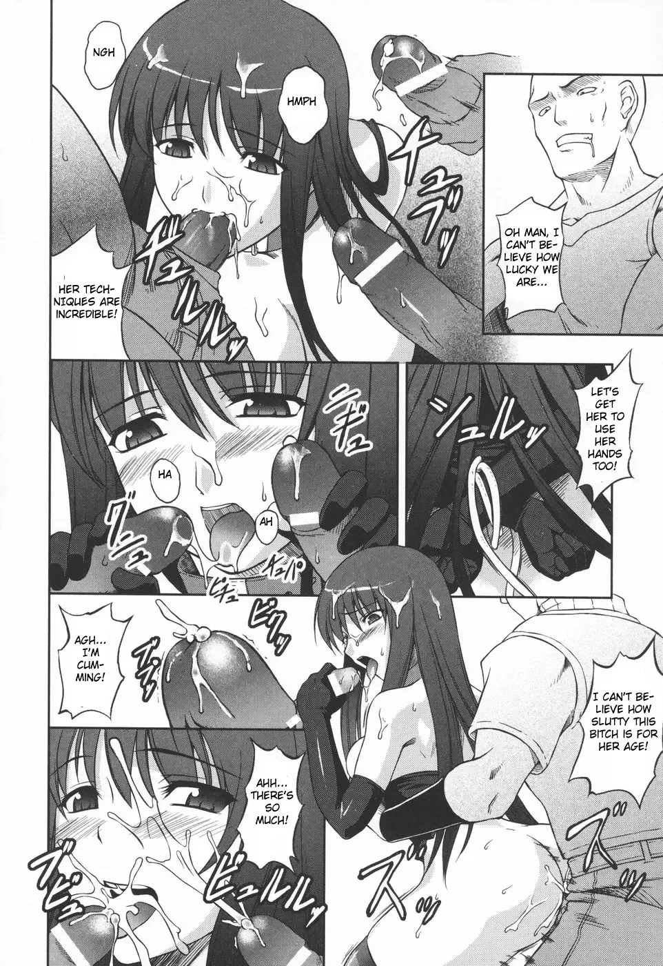 [Rindou] Ryoujoku no Rensa Fhentai - Page 142