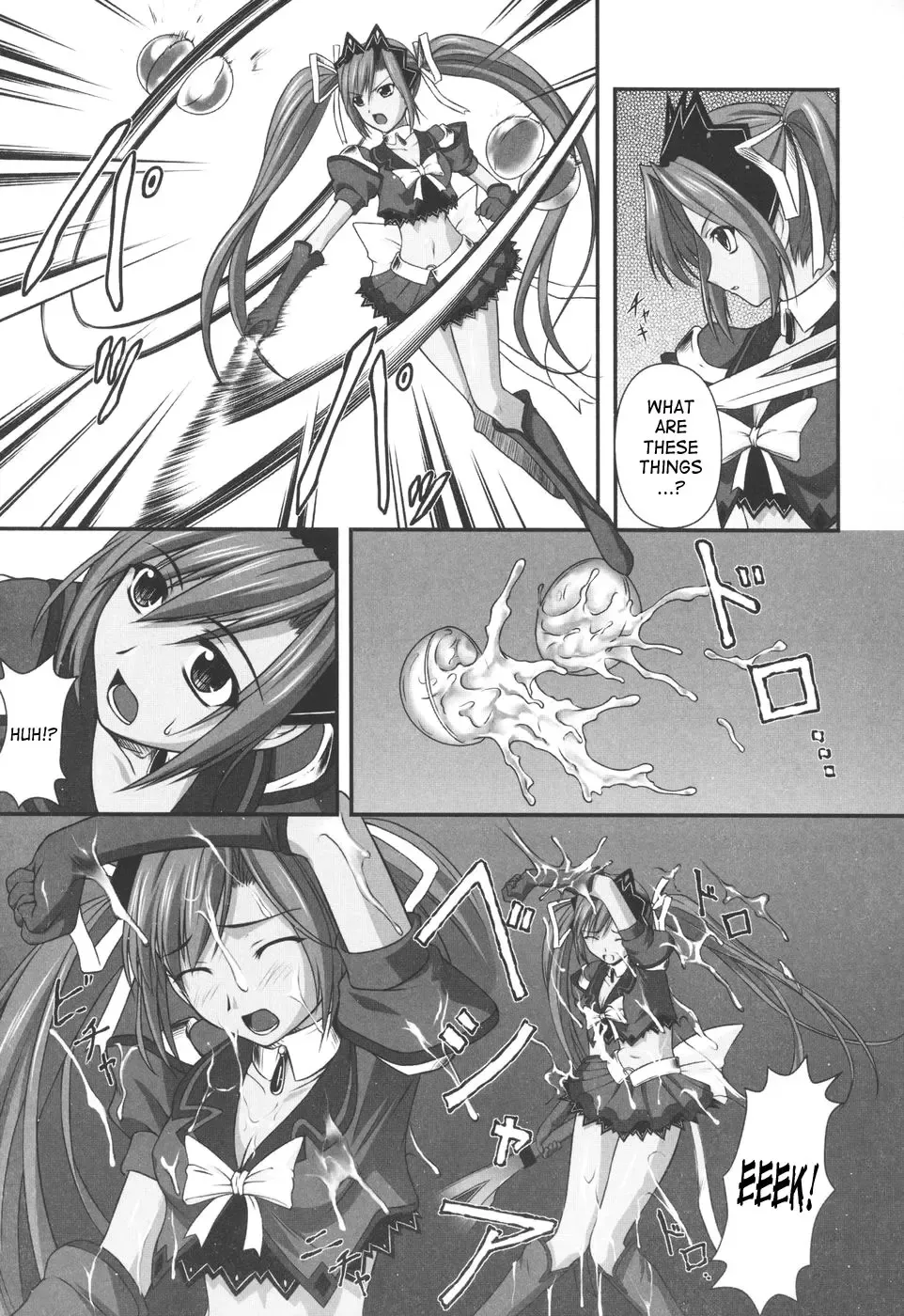 [Rindou] Ryoujoku no Rensa Fhentai - Page 23