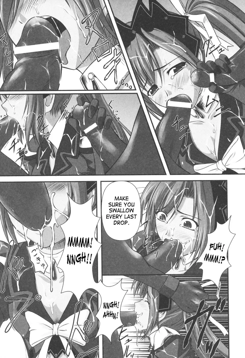 [Rindou] Ryoujoku no Rensa Fhentai - Page 29