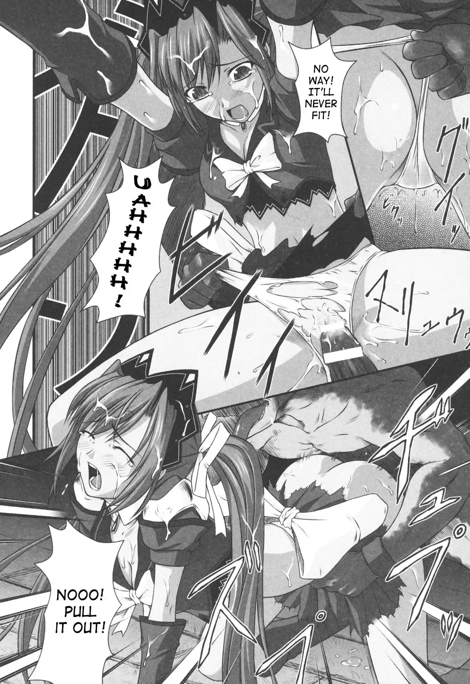 [Rindou] Ryoujoku no Rensa Fhentai - Page 32