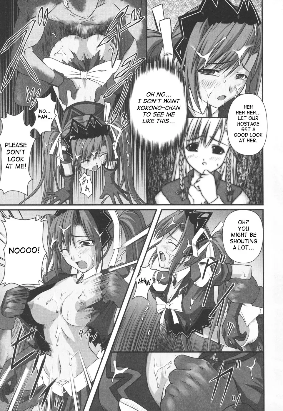 [Rindou] Ryoujoku no Rensa Fhentai - Page 33