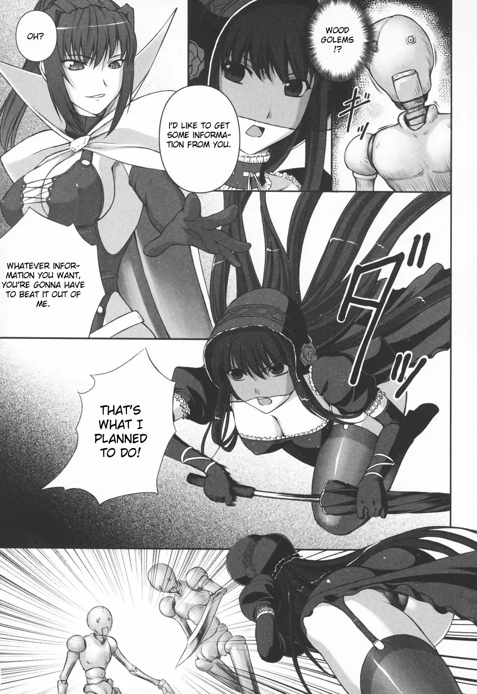 [Rindou] Ryoujoku no Rensa Fhentai - Page 66