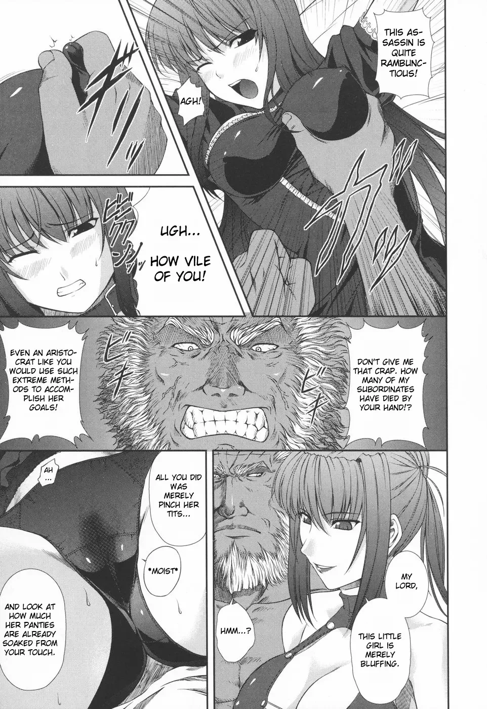 [Rindou] Ryoujoku no Rensa Fhentai - Page 87