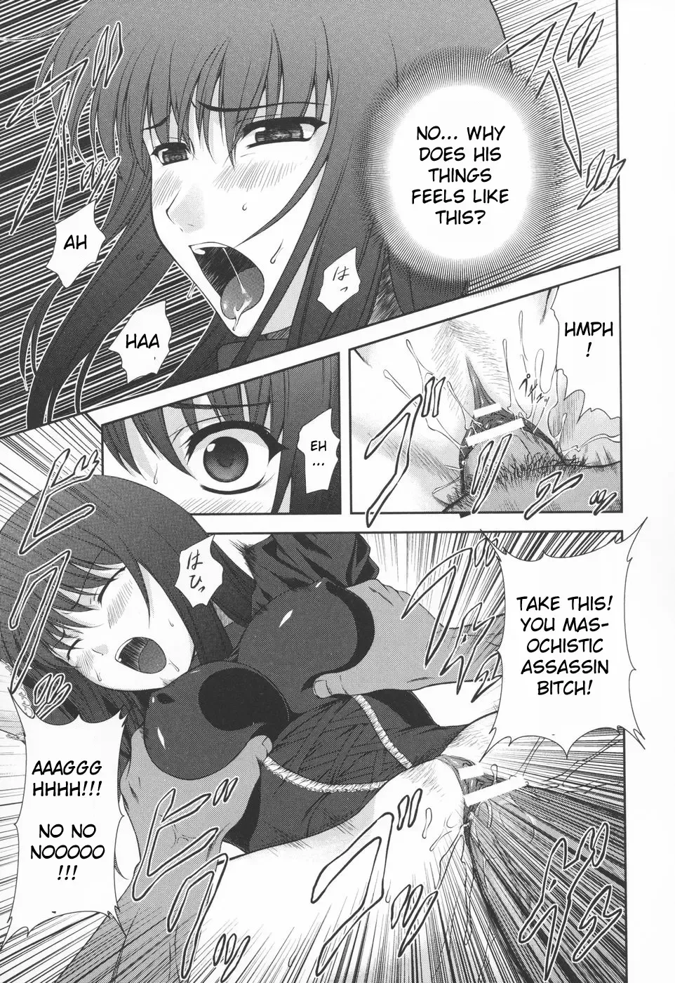 [Rindou] Ryoujoku no Rensa Fhentai - Page 91