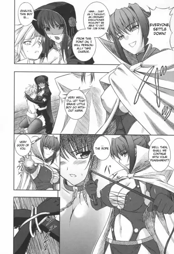 [Rindou] Ryoujoku no Rensa Fhentai.net - Page 122