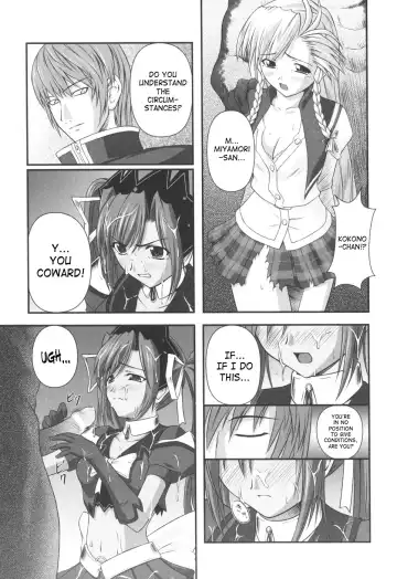 [Rindou] Ryoujoku no Rensa Fhentai.net - Page 27