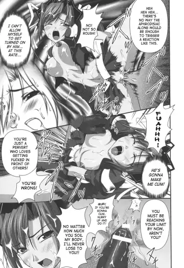 [Rindou] Ryoujoku no Rensa Fhentai.net - Page 35