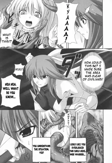 [Rindou] Ryoujoku no Rensa Fhentai.net - Page 39