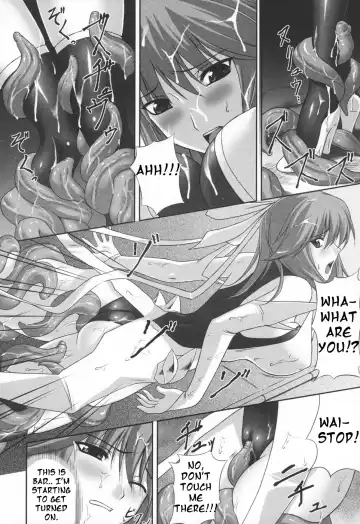 [Rindou] Ryoujoku no Rensa Fhentai.net - Page 42