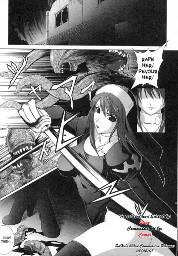 [Rindou] Ryoujoku no Rensa Fhentai.net - Page 5