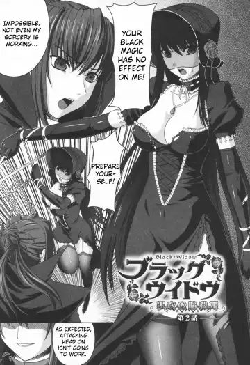 [Rindou] Ryoujoku no Rensa Fhentai.net - Page 69