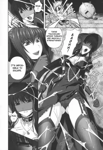 [Rindou] Ryoujoku no Rensa Fhentai.net - Page 70