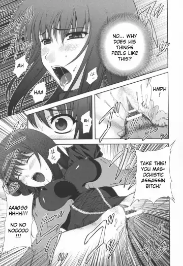 [Rindou] Ryoujoku no Rensa Fhentai.net - Page 91