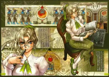 [Masamune Shirow] shirow pieces 3 Fhentai - Page 3