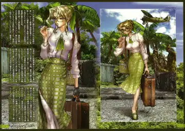 [Masamune Shirow] shirow pieces 3 Fhentai - Page 6