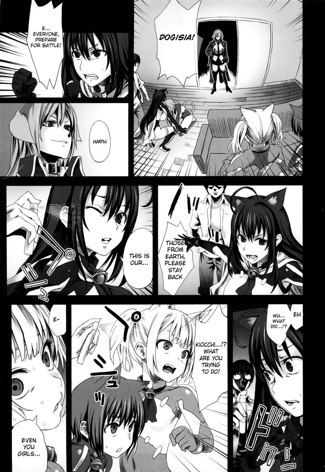 [Asanagi - Takatsu] Victim Girls 10 - It's Training Cats and Dogs. Fhentai.net - Page 13