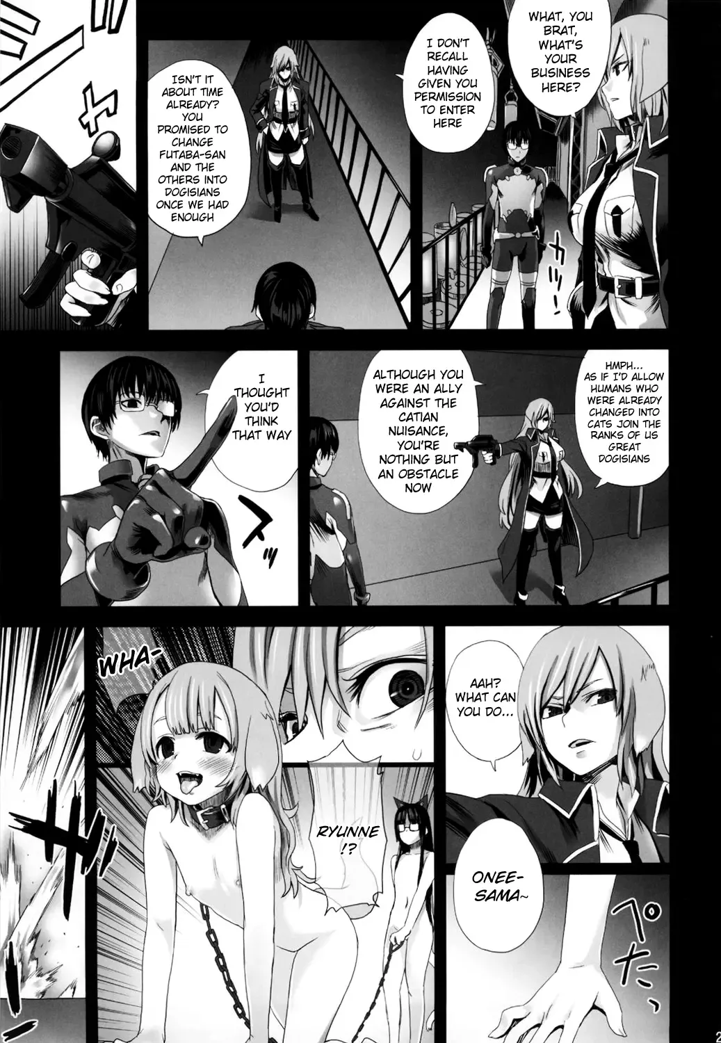 [Asanagi - Takatsu] Victim Girls 10 - It's Training Cats and Dogs. Fhentai.net - Page 29