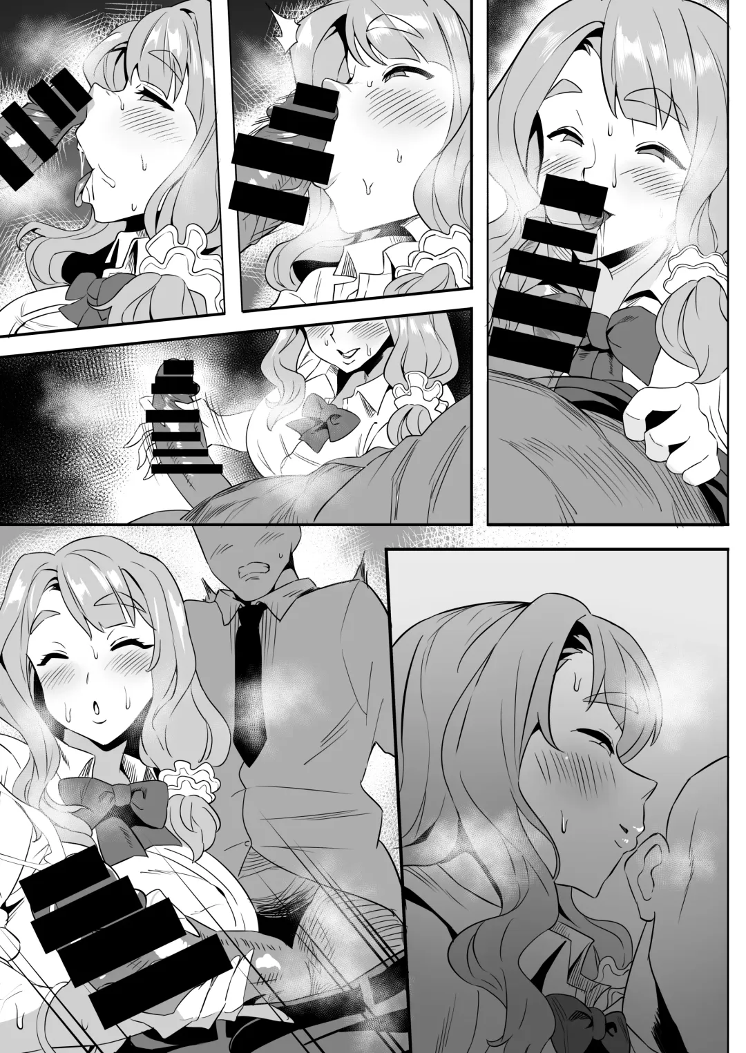 [Bakachikubi] 宮尾美也 Fhentai - Page 4