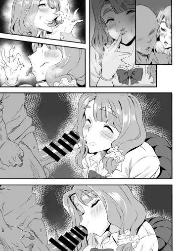[Bakachikubi] 宮尾美也 Fhentai - Page 6