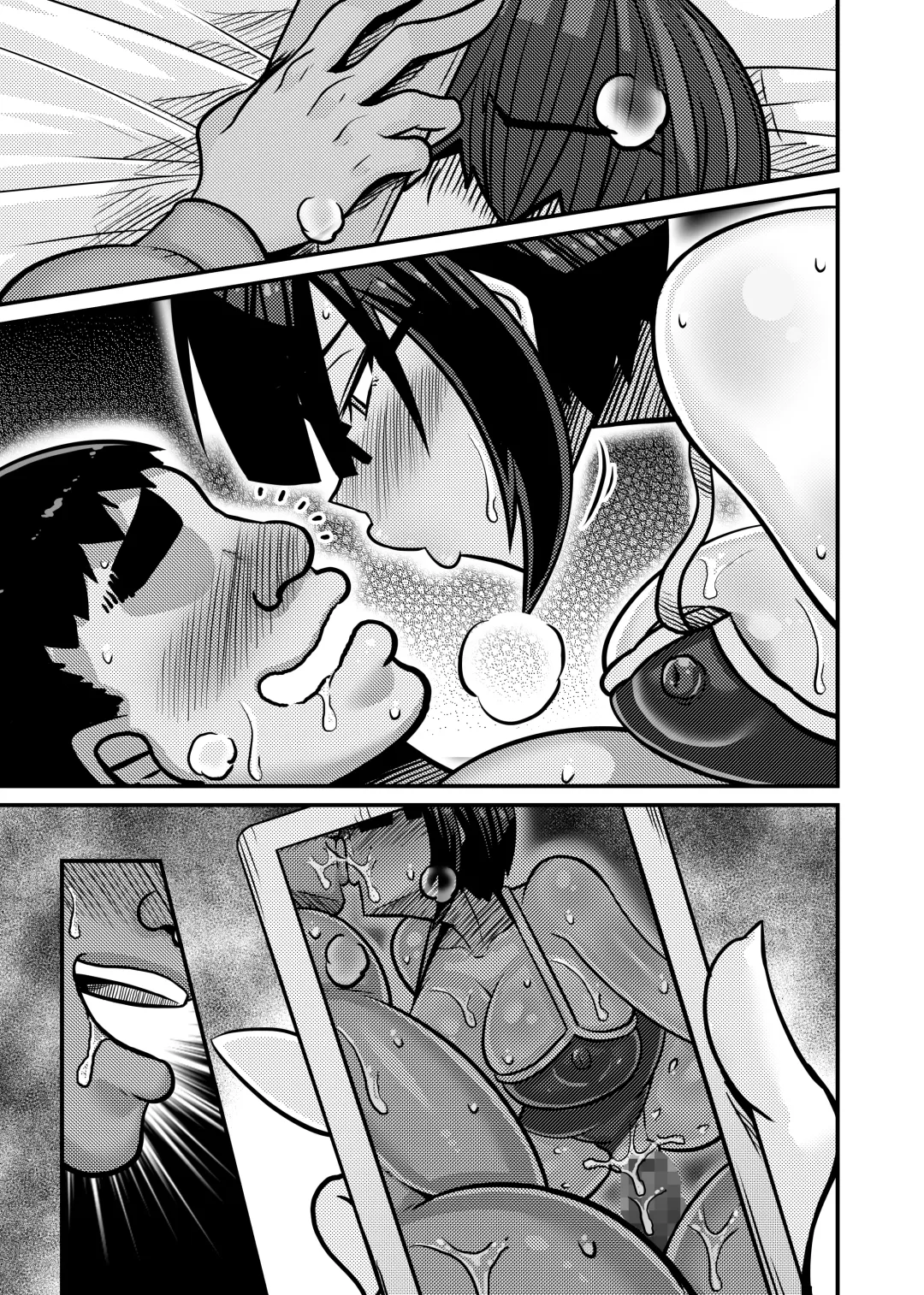 [Haneinu] Aitsu ga Saki ni Saoyaku ni Narimashita 1 Fhentai - Page 119