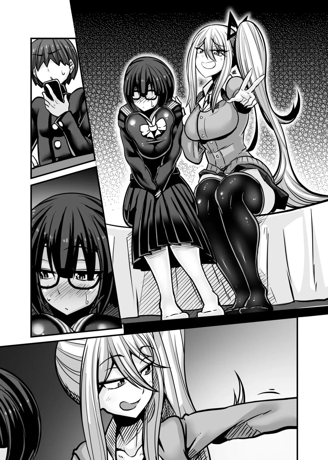 [Haneinu] Aitsu ga Saki ni Saoyaku ni Narimashita 1 Fhentai - Page 74