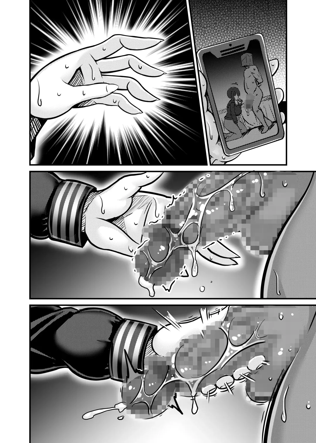 [Haneinu] Aitsu ga Saki ni Saoyaku ni Narimashita 1 Fhentai - Page 83