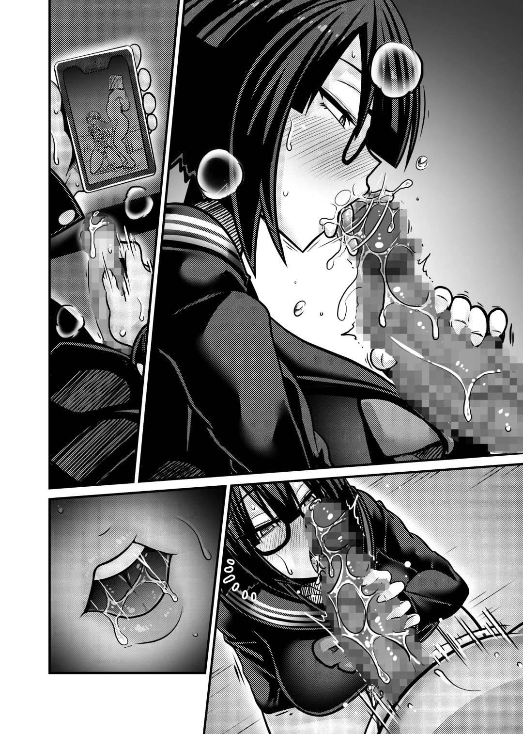 [Haneinu] Aitsu ga Saki ni Saoyaku ni Narimashita 1 Fhentai - Page 85