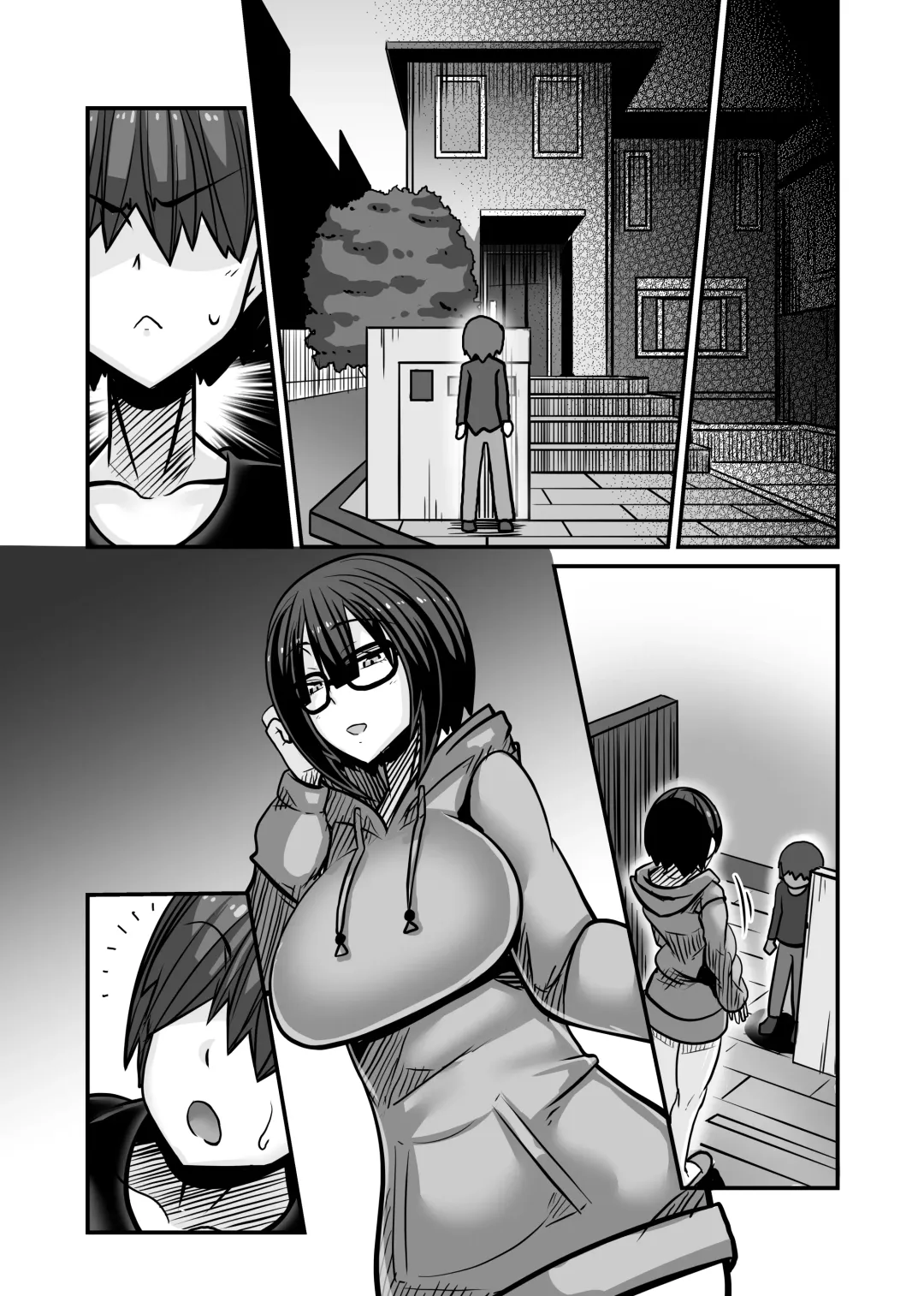 [Haneinu] Aitsu ga Saki ni Saoyaku ni Narimashita 1 Fhentai - Page 97