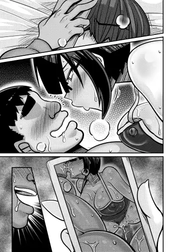 [Haneinu] Aitsu ga Saki ni Saoyaku ni Narimashita 1 Fhentai - Page 119