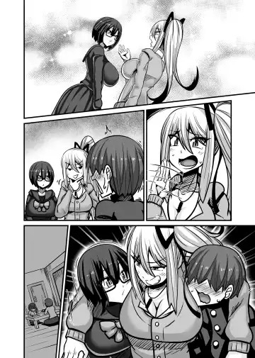 [Haneinu] Aitsu ga Saki ni Saoyaku ni Narimashita 1 Fhentai - Page 67