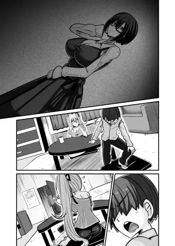 [Haneinu] Aitsu ga Saki ni Saoyaku ni Narimashita 1 Fhentai - Page 72