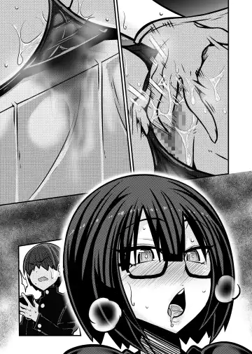 [Haneinu] Aitsu ga Saki ni Saoyaku ni Narimashita 1 Fhentai - Page 82