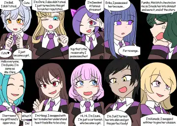 [Vel] TSG Fhentai - Page 21