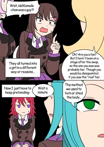 [Vel] TSG Fhentai - Page 22
