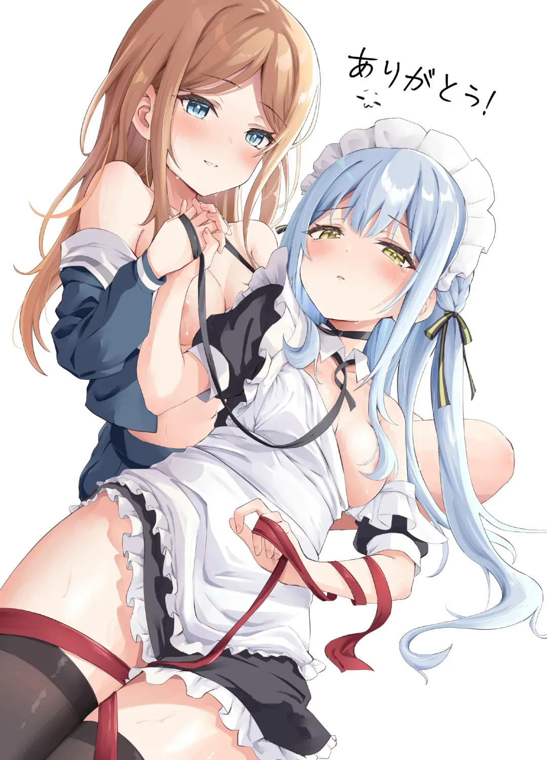 [Chousetsu] Amai Maid Sakiko, Kono Shigoto o Hikiuketa - Sweet maid Sakiko accepted this job. Fhentai - Page 23