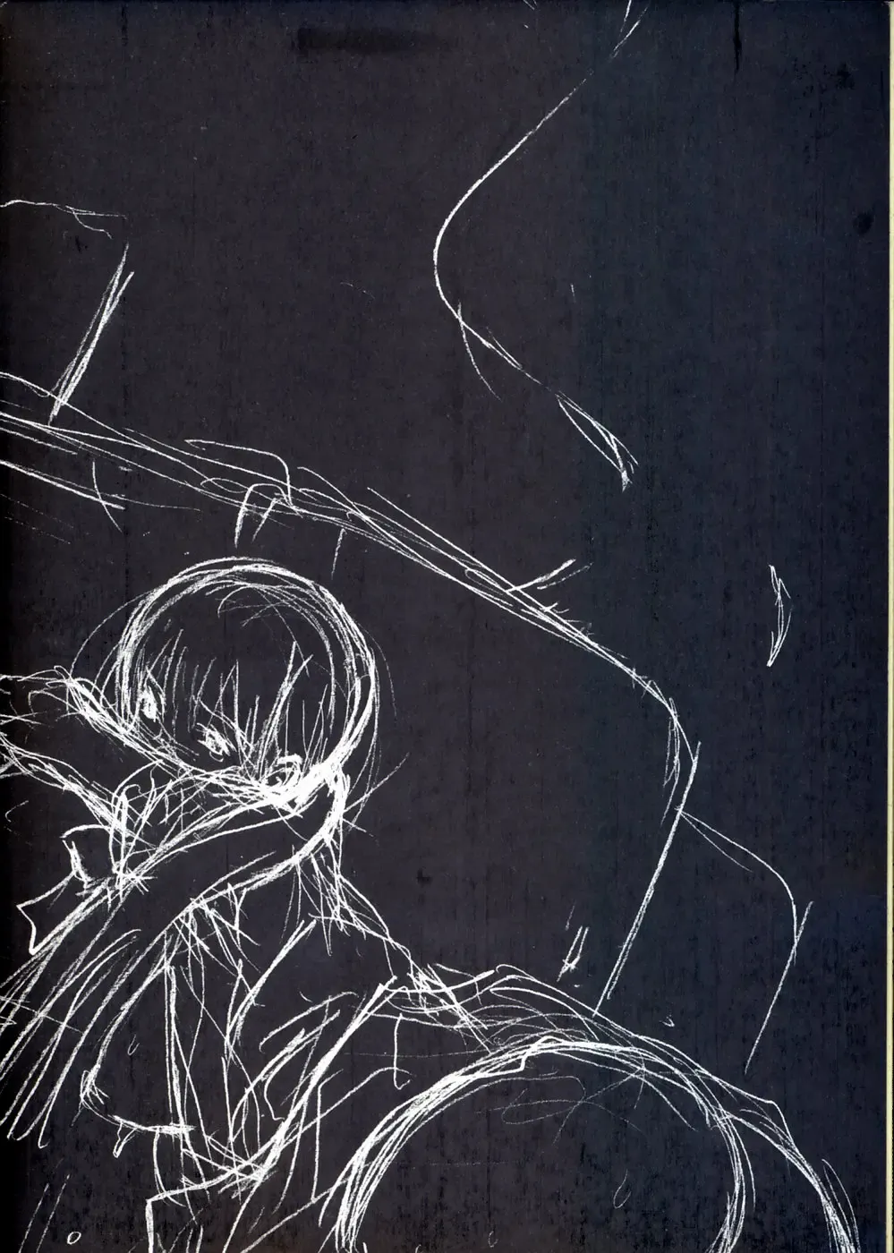 [Asou Gatou] Senritsu Fhentai - Page 208