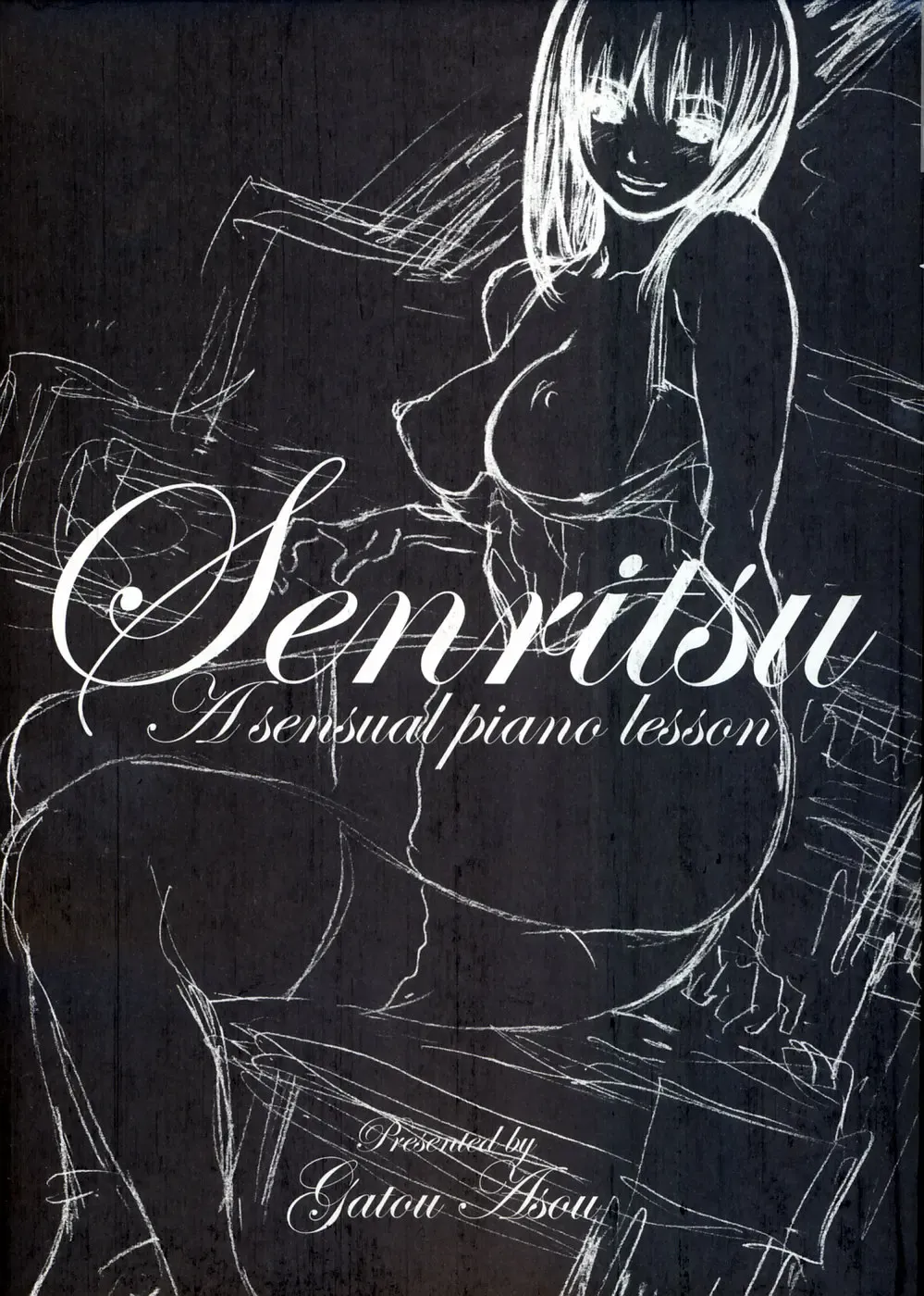 [Asou Gatou] Senritsu Fhentai - Page 3