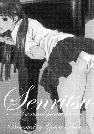 [Asou Gatou] Senritsu Fhentai - Page 11