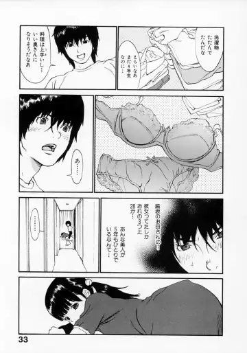 [Asou Gatou] Senritsu Fhentai - Page 35