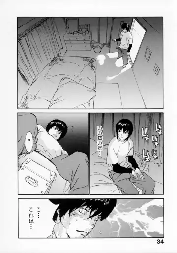 [Asou Gatou] Senritsu Fhentai - Page 36