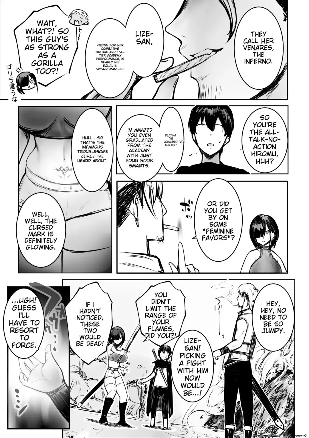 [Akire] Onna Kishi Rize wa Koyoi mo Maotoko ni Dakareru 3 Fhentai - Page 12