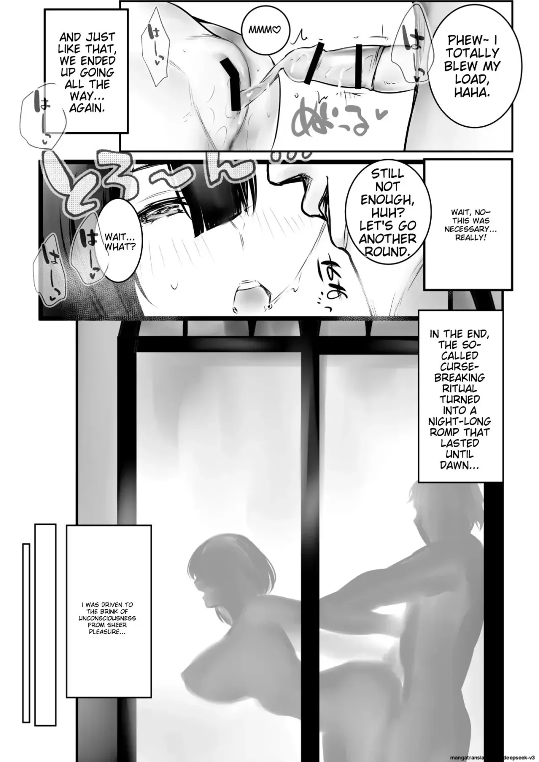 [Akire] Onna Kishi Rize wa Koyoi mo Maotoko ni Dakareru 3 Fhentai - Page 26