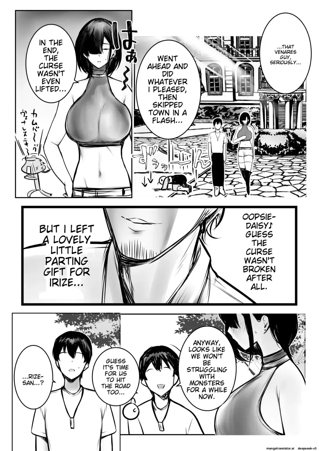 [Akire] Onna Kishi Rize wa Koyoi mo Maotoko ni Dakareru 3 Fhentai - Page 47