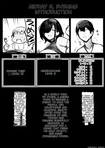 [Akire] Onna Kishi Rize wa Koyoi mo Maotoko ni Dakareru 3 Fhentai - Page 2