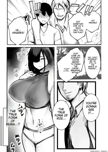 [Akire] Onna Kishi Rize wa Koyoi mo Maotoko ni Dakareru 3 Fhentai - Page 33