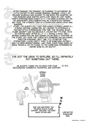 [Akire] Onna Kishi Rize wa Koyoi mo Maotoko ni Dakareru 3 Fhentai - Page 49