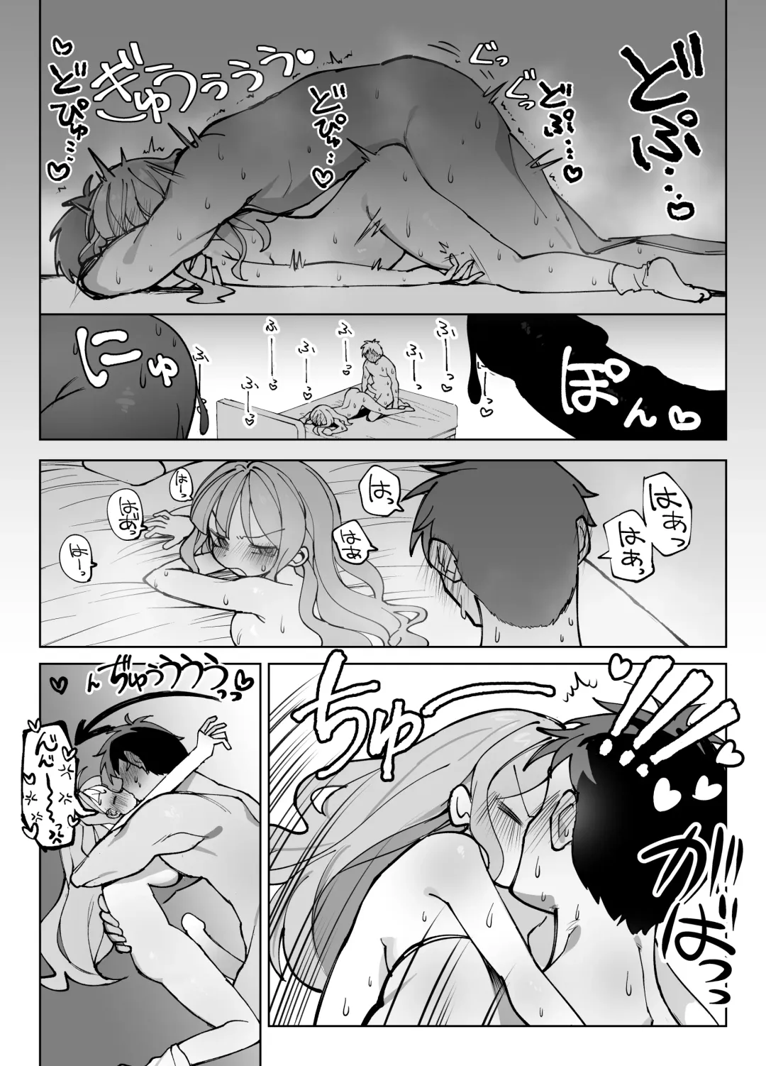 [Sumomo] Nama Onaho Senpai ~Yaritagari no Senpai ga Kouhai-kun o Aottara Bakobako ni Okasarete Mechakucha Shasei Sareru Hanashi~ Fhentai - Page 28